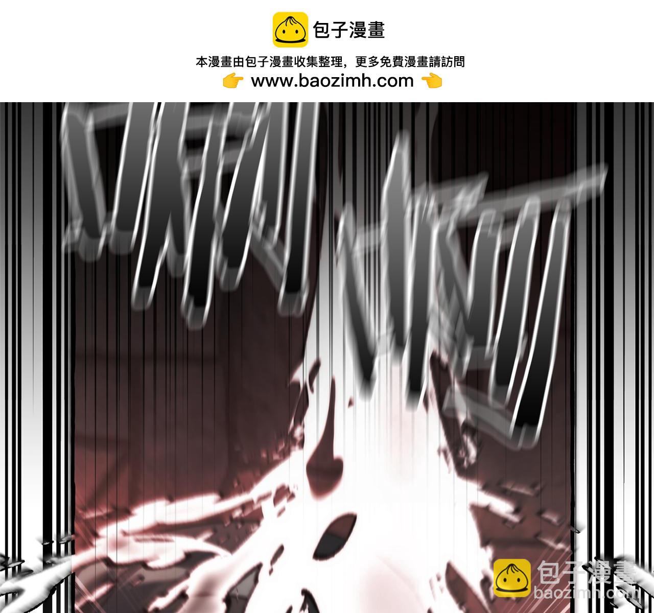 成爲伯爵家的廢物 - 第138話 財迷英雄(1/4) - 2