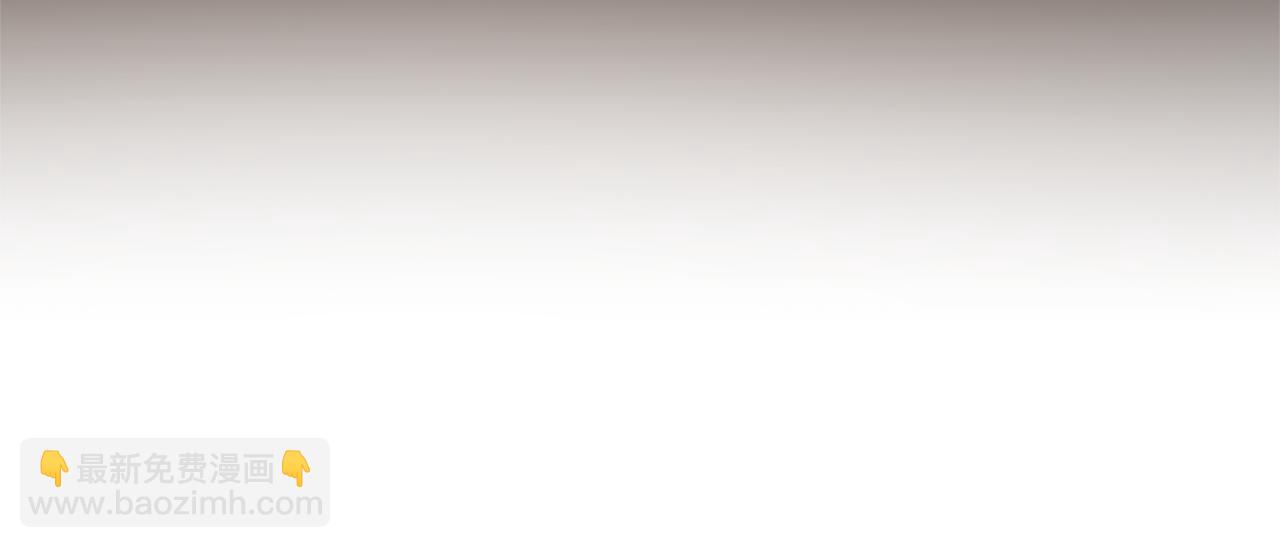 成爲伯爵家的廢物 - 第138話 財迷英雄(1/4) - 3