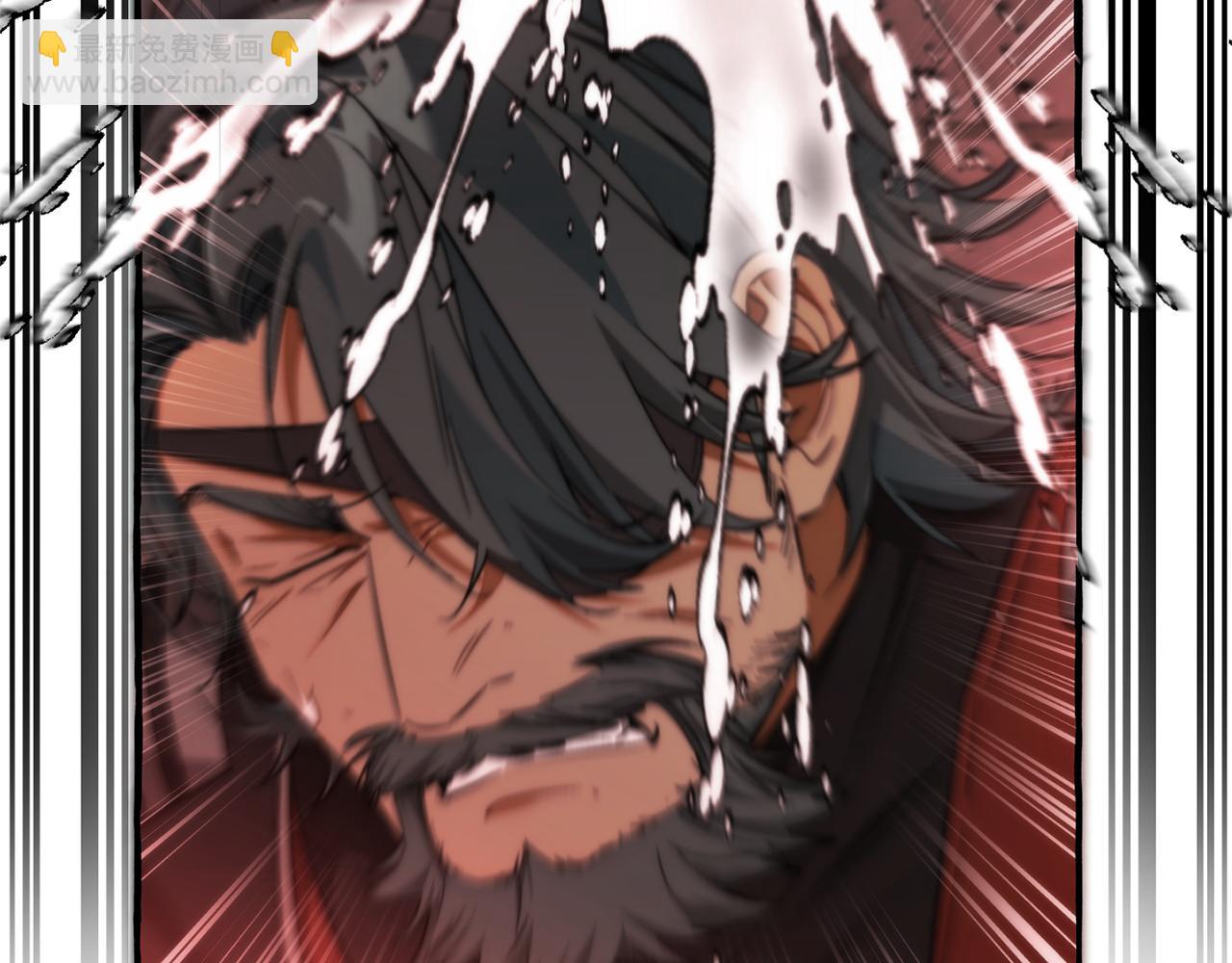 成爲伯爵家的廢物 - 第138話 財迷英雄(1/4) - 3