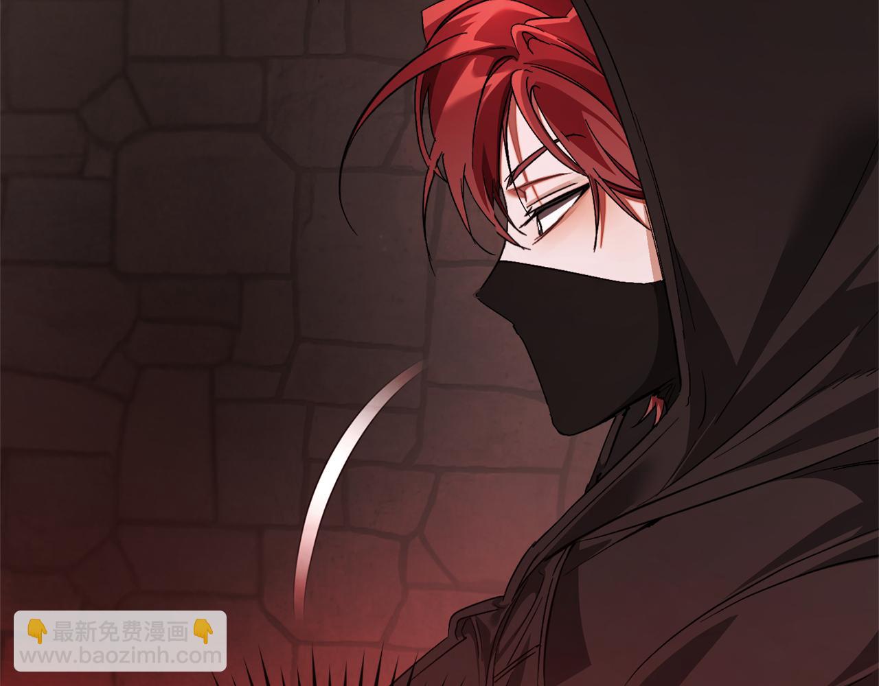 成爲伯爵家的廢物 - 第138話 財迷英雄(1/4) - 7