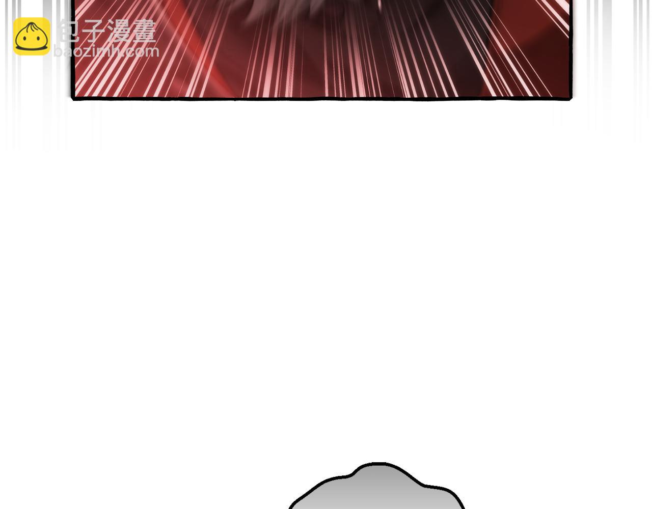 成爲伯爵家的廢物 - 第138話 財迷英雄(1/4) - 4