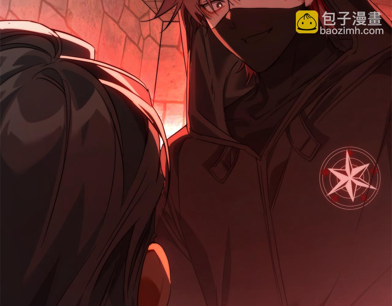 成爲伯爵家的廢物 - 第138話 財迷英雄(1/4) - 4