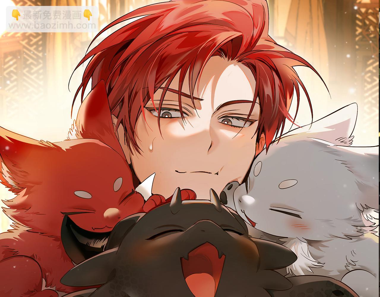 成爲伯爵家的廢物 - 第138話 財迷英雄(1/4) - 7