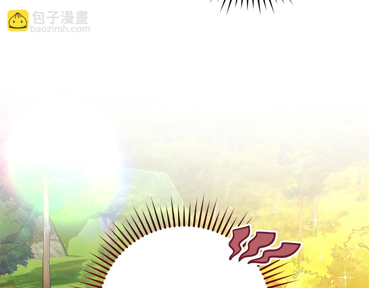 成爲伯爵家的廢物 - 第138話 財迷英雄(2/4) - 7