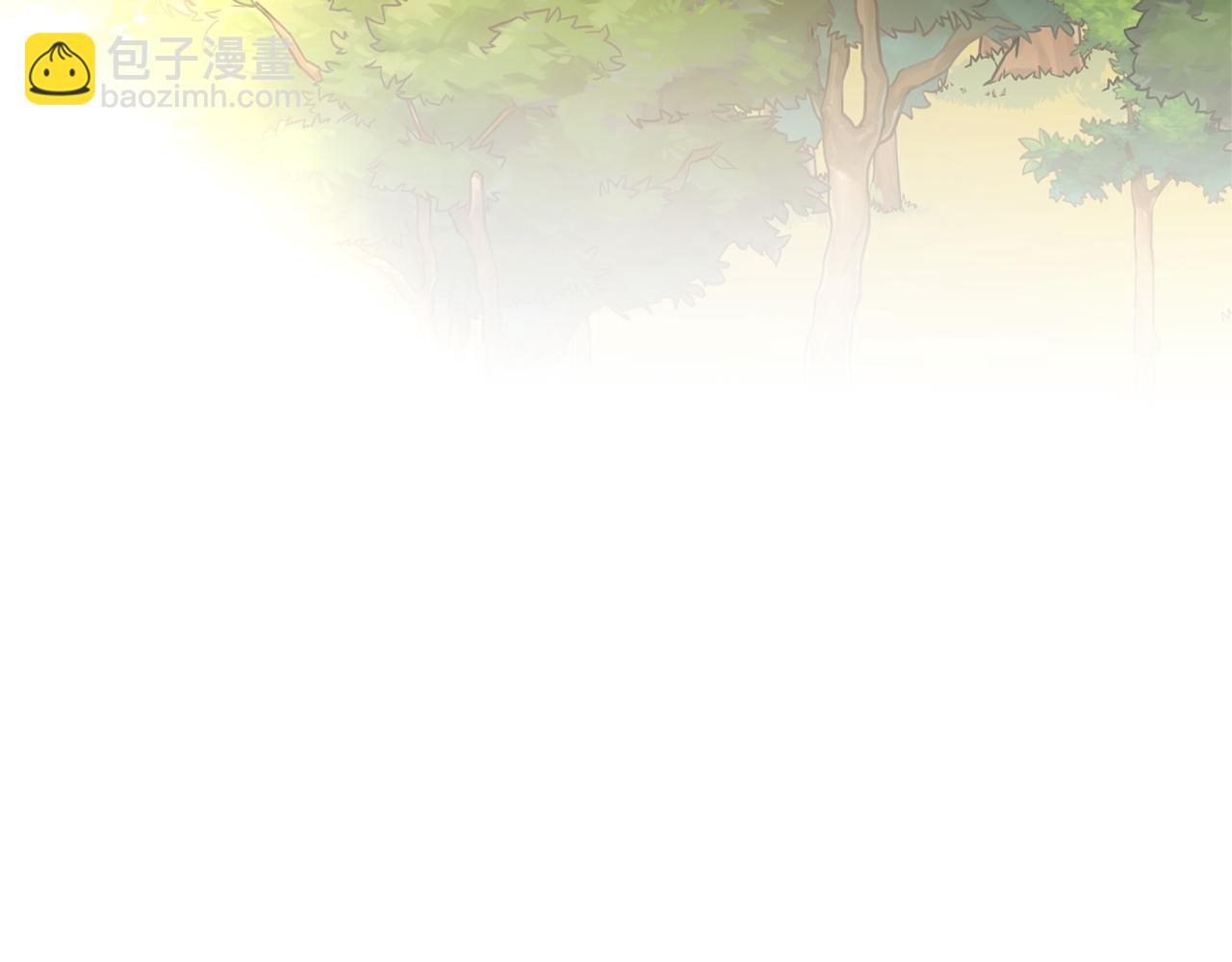 成爲伯爵家的廢物 - 第138話 財迷英雄(2/4) - 3