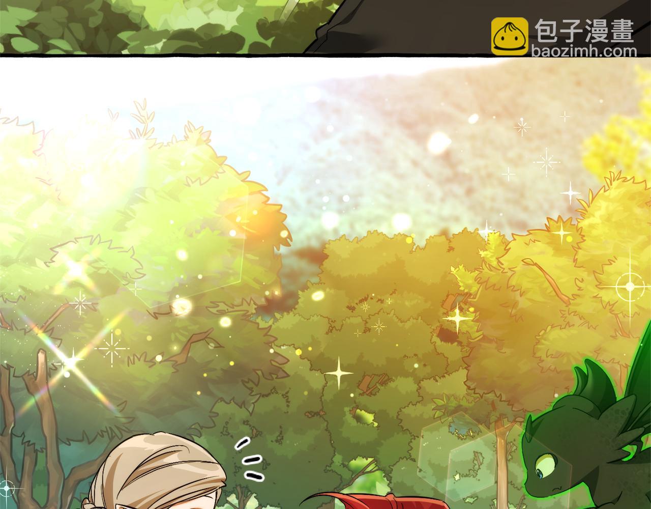 成爲伯爵家的廢物 - 第138話 財迷英雄(2/4) - 7