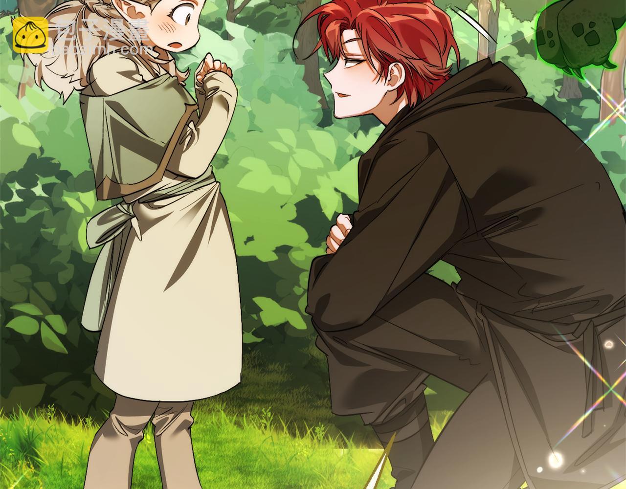 成爲伯爵家的廢物 - 第138話 財迷英雄(2/4) - 8