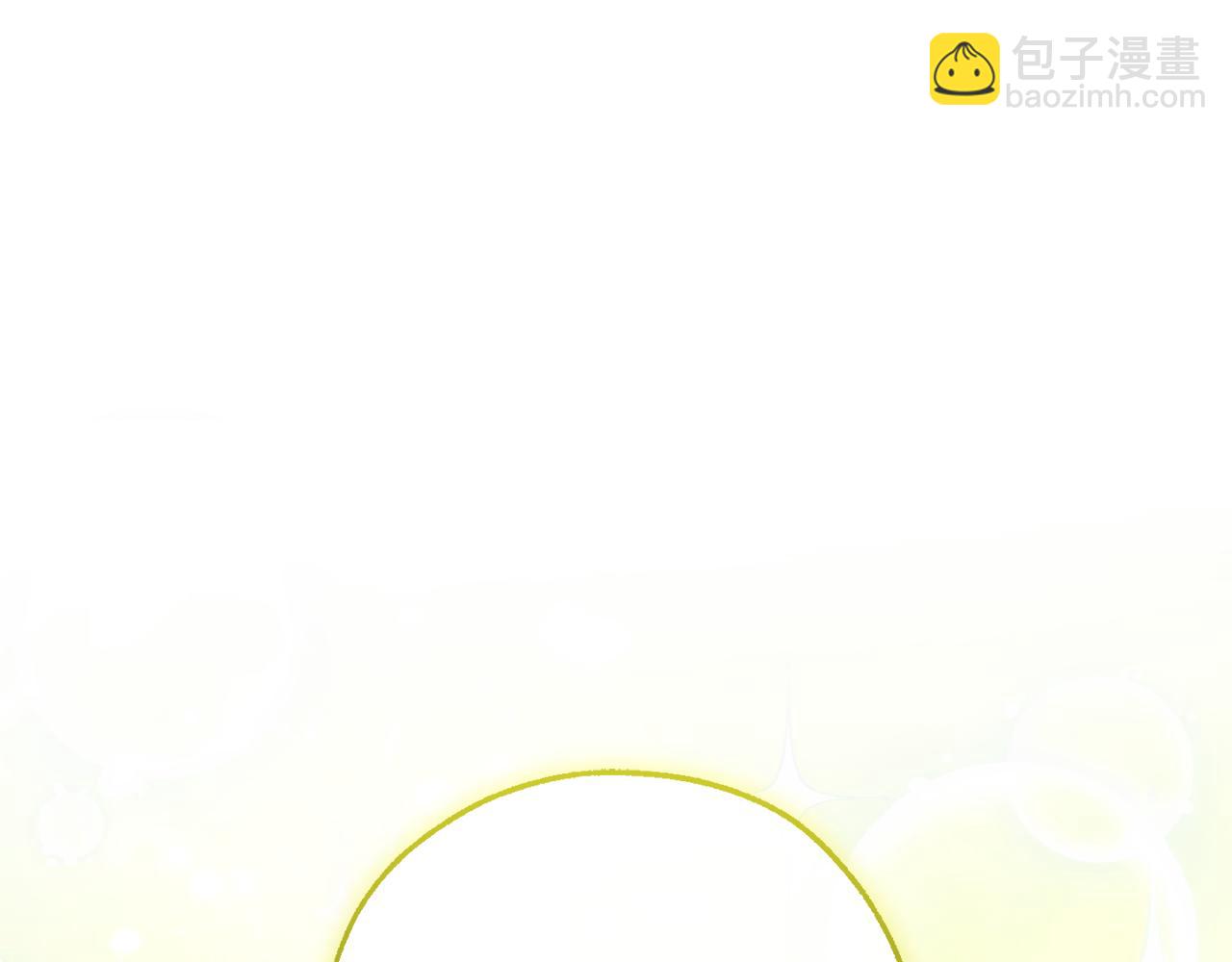 成爲伯爵家的廢物 - 第138話 財迷英雄(2/4) - 2