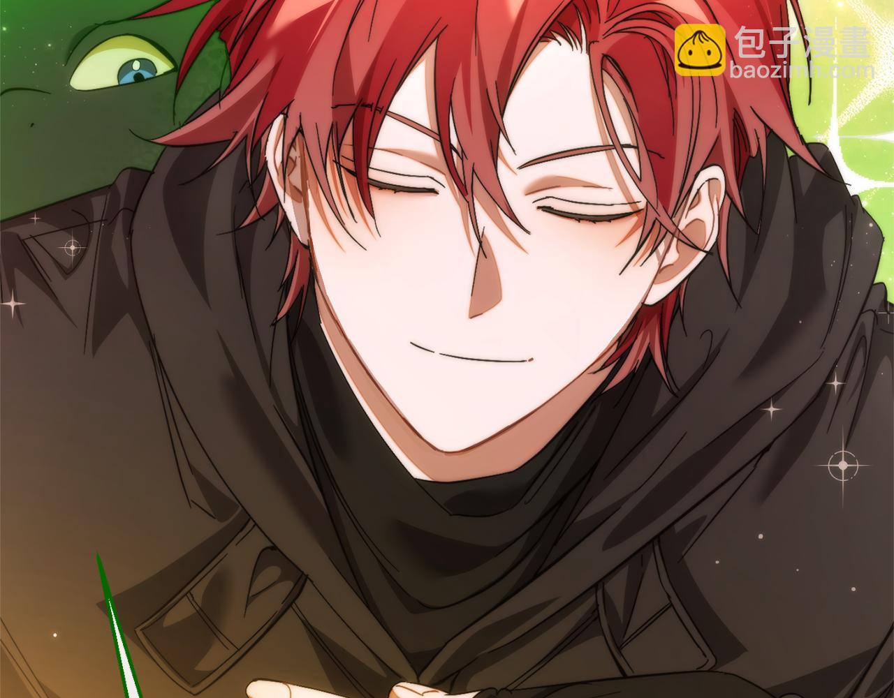 成爲伯爵家的廢物 - 第138話 財迷英雄(2/4) - 4