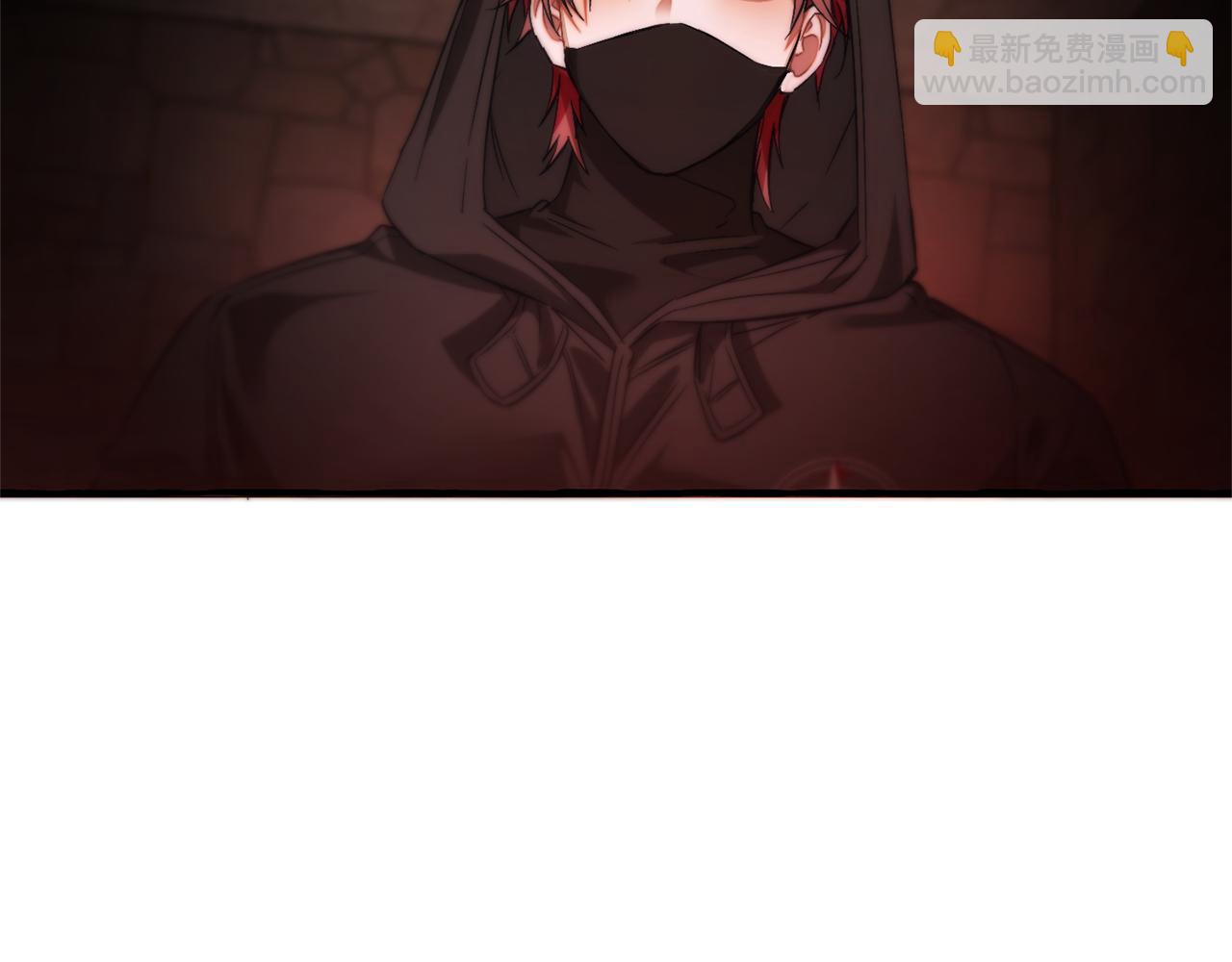 成爲伯爵家的廢物 - 第138話 財迷英雄(1/4) - 8