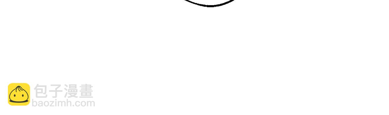 成爲伯爵家的廢物 - 第138話 財迷英雄(2/4) - 2