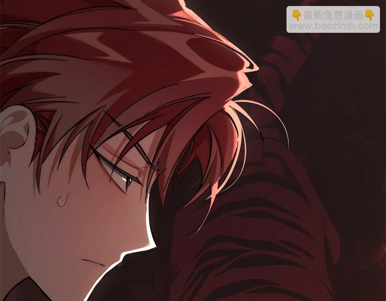 成爲伯爵家的廢物 - 第140話 怎麼就不懂少爺的心呢(1/5) - 5