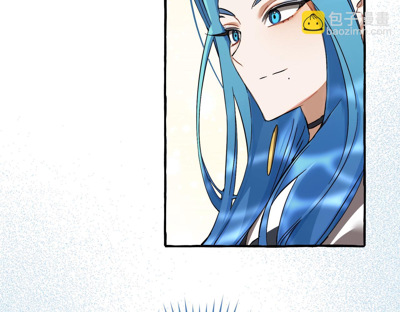 成爲伯爵家的廢物 - 第140話 怎麼就不懂少爺的心呢(3/5) - 2