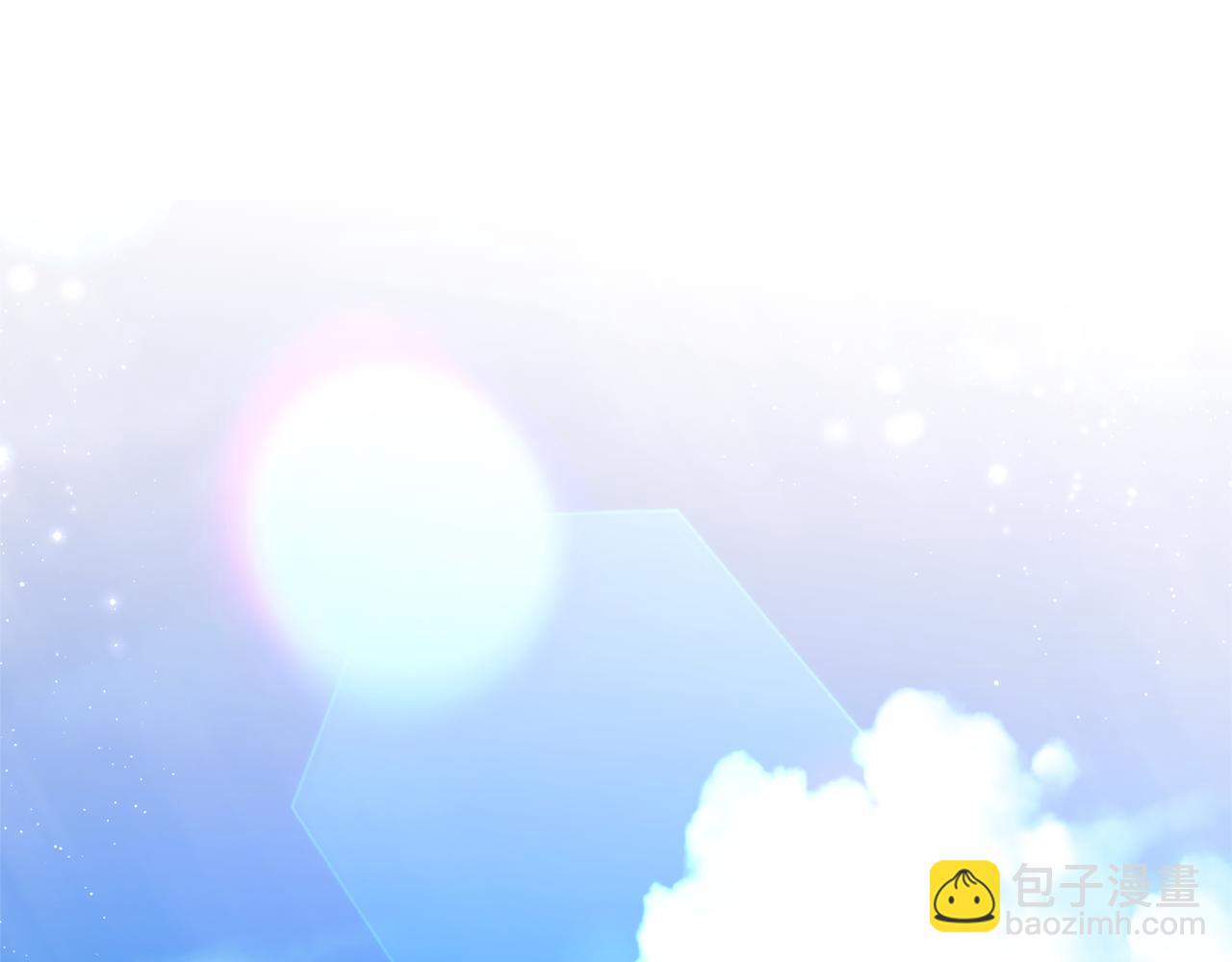 成爲伯爵家的廢物 - 第140話 怎麼就不懂少爺的心呢(4/5) - 1