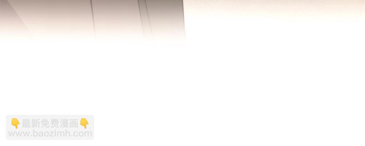 成爲伯爵家的廢物 - 第140話 怎麼就不懂少爺的心呢(1/5) - 8