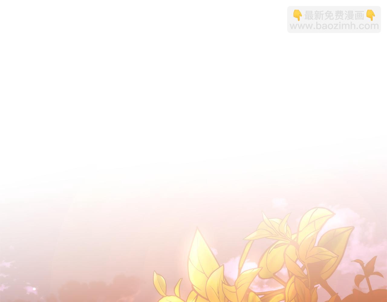 成爲伯爵家的廢物 - 第140話 怎麼就不懂少爺的心呢(4/5) - 8