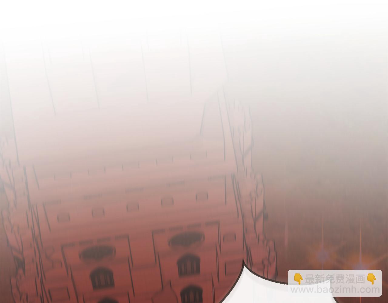 成爲伯爵家的廢物 - 第140話 怎麼就不懂少爺的心呢(4/5) - 3