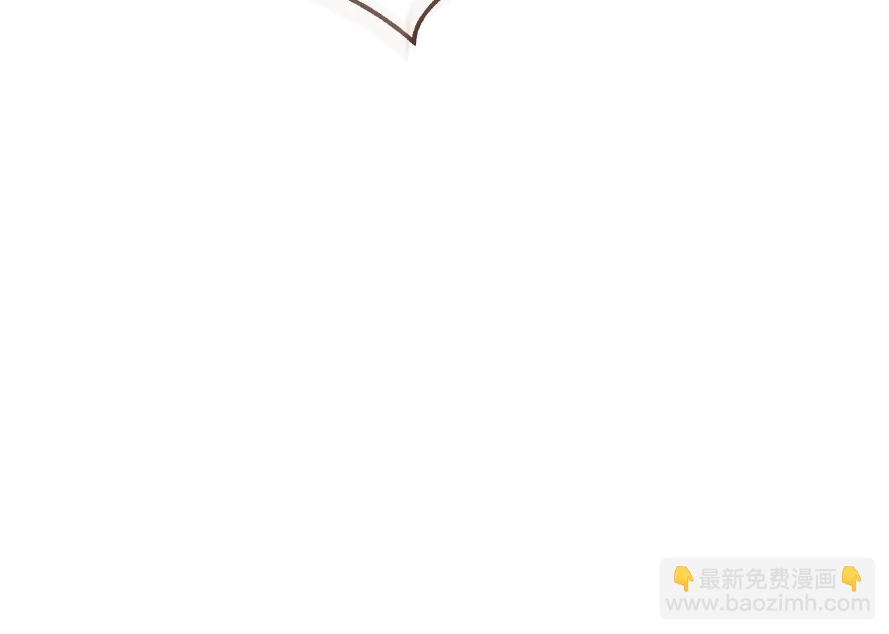 成爲伯爵家的廢物 - 第140話 怎麼就不懂少爺的心呢(4/5) - 7