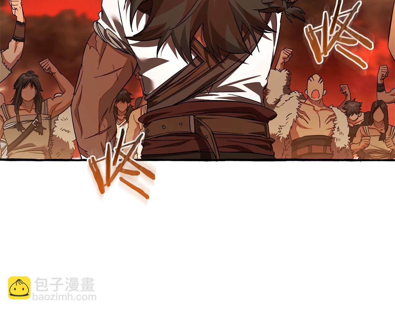 成爲伯爵家的廢物 - 第140話 怎麼就不懂少爺的心呢(4/5) - 7