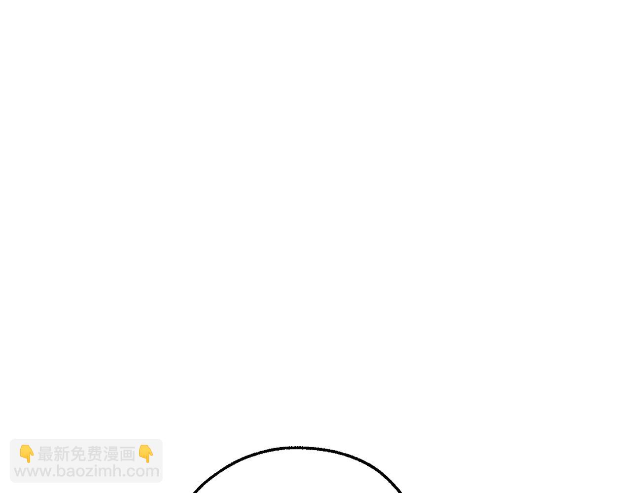 成爲伯爵家的廢物 - 第140話 怎麼就不懂少爺的心呢(4/5) - 6