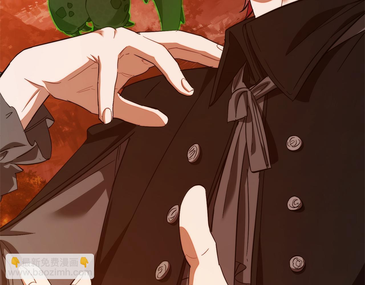 成爲伯爵家的廢物 - 第140話 怎麼就不懂少爺的心呢(5/5) - 4