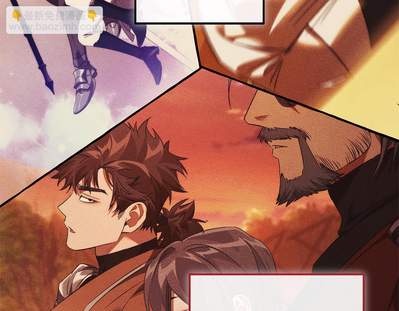 成爲伯爵家的廢物 - 第140話 怎麼就不懂少爺的心呢(1/5) - 5