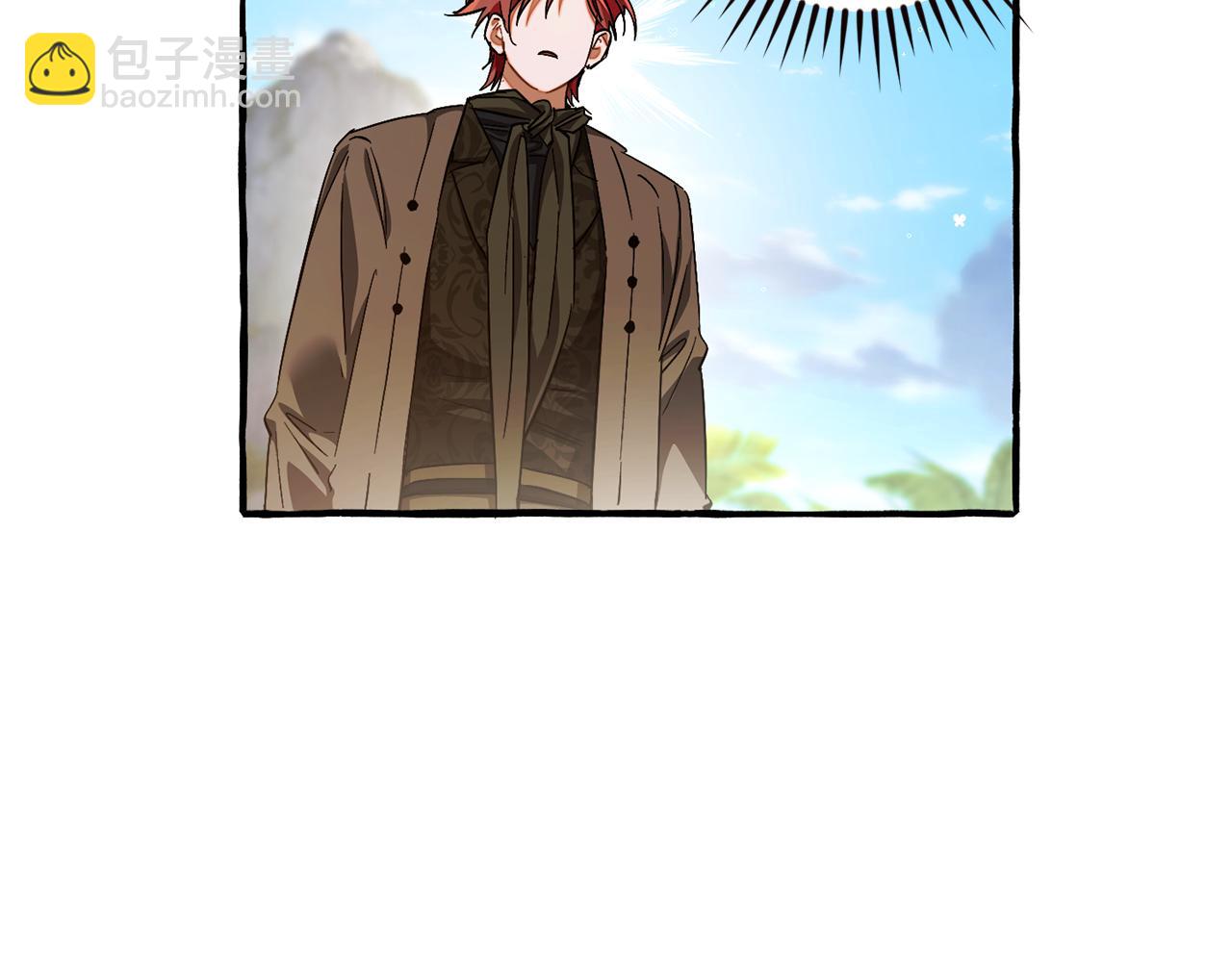 成爲伯爵家的廢物 - 第140話 怎麼就不懂少爺的心呢(1/5) - 1