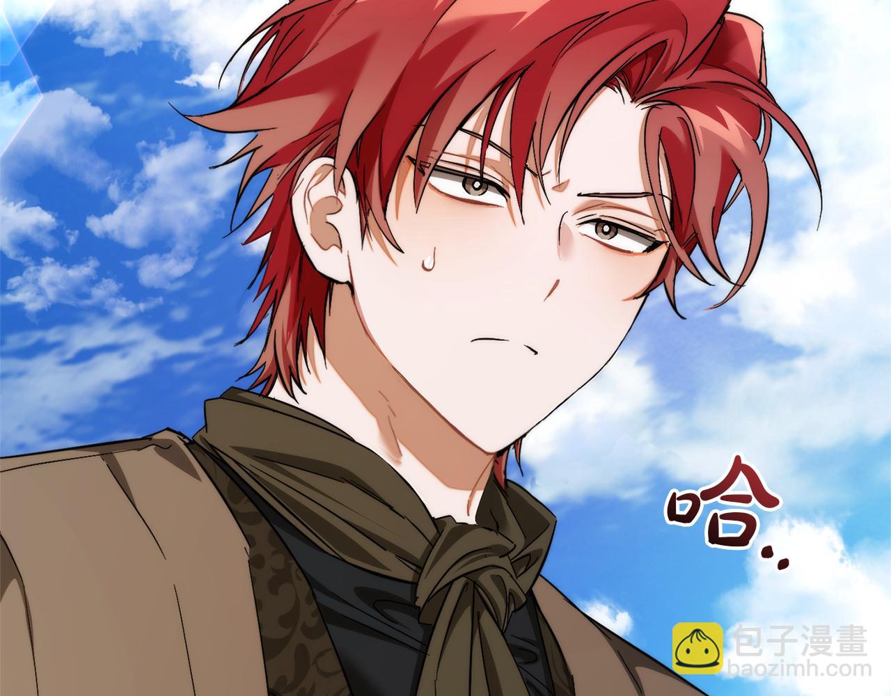 成爲伯爵家的廢物 - 第140話 怎麼就不懂少爺的心呢(1/5) - 7