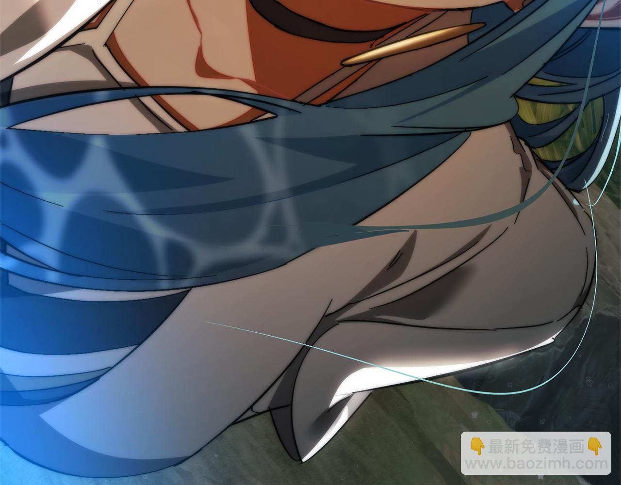 成爲伯爵家的廢物 - 第140話 怎麼就不懂少爺的心呢(2/5) - 6