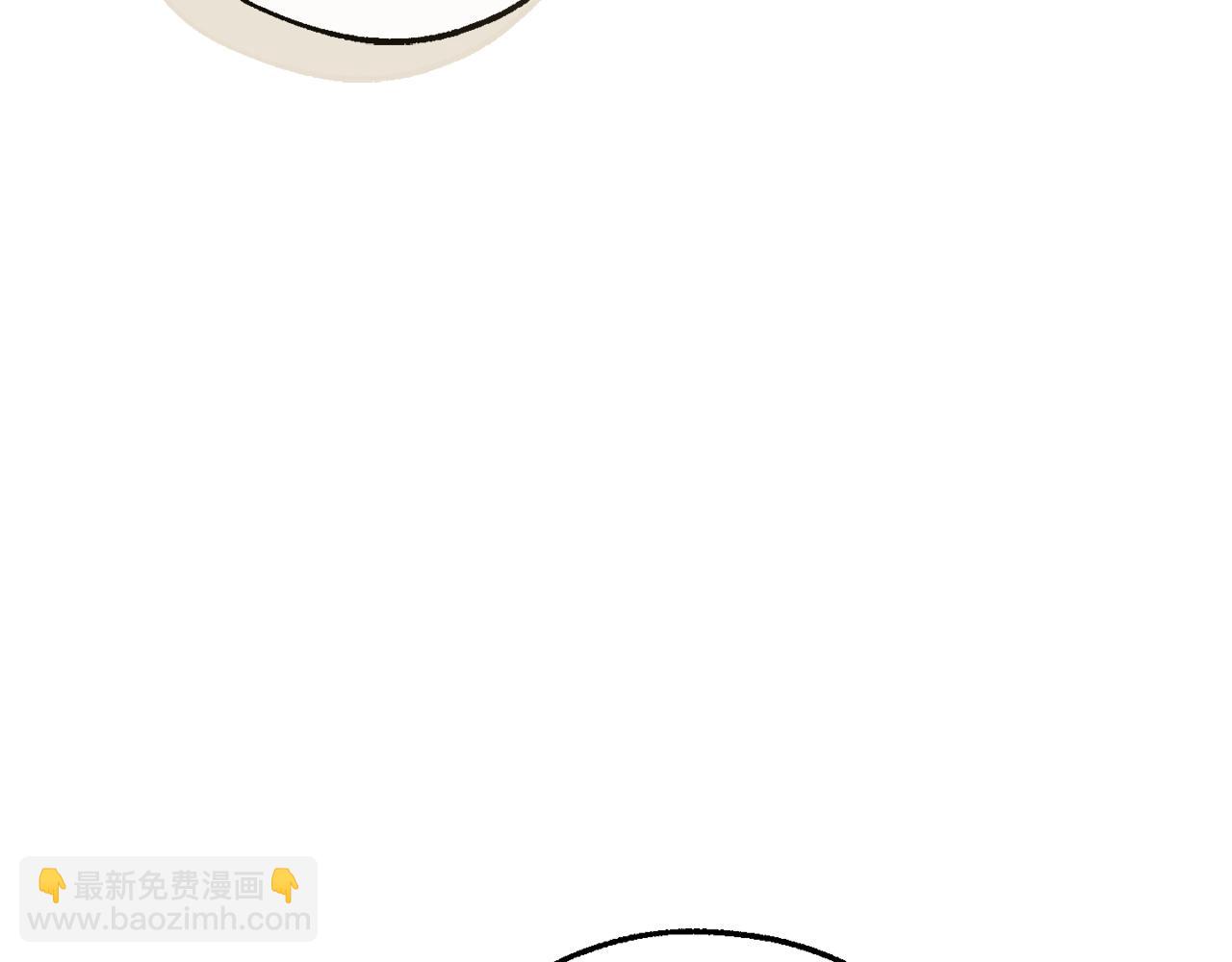 成爲伯爵家的廢物 - 第142話  坑人計劃現在開始(3/5) - 8