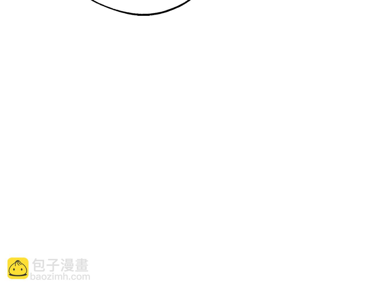 成爲伯爵家的廢物 - 第142話  坑人計劃現在開始(3/5) - 3