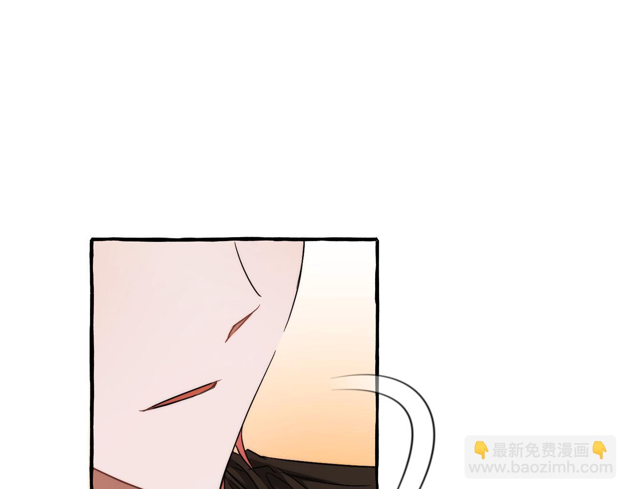 成爲伯爵家的廢物 - 第142話  坑人計劃現在開始(3/5) - 4