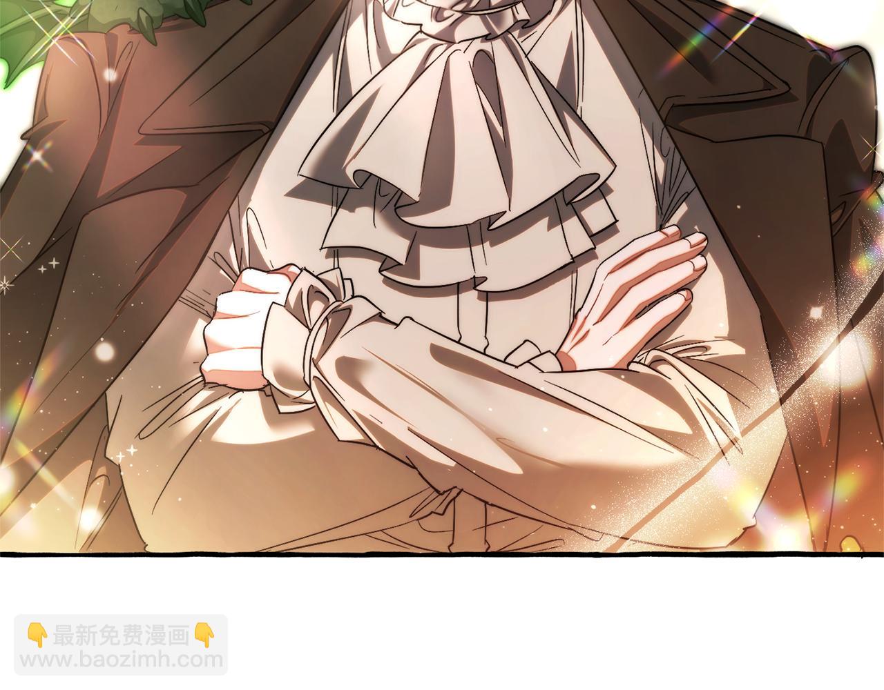 成爲伯爵家的廢物 - 第142話  坑人計劃現在開始(3/5) - 8