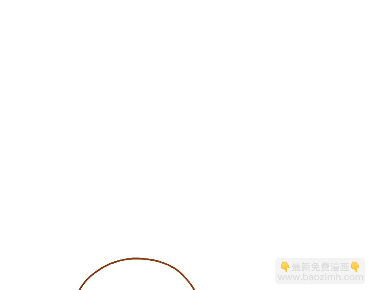 成爲伯爵家的廢物 - 第142話  坑人計劃現在開始(3/5) - 1