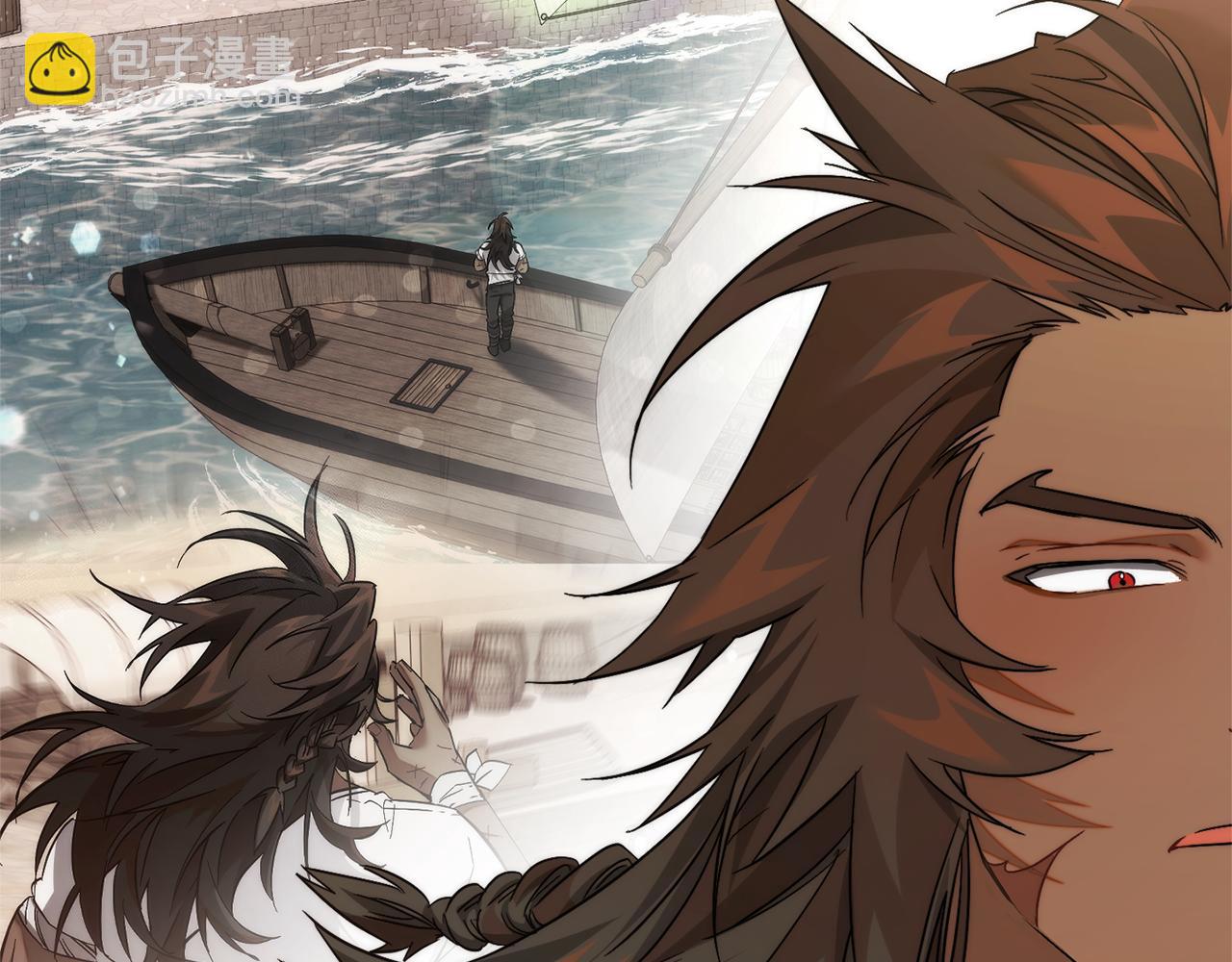 成爲伯爵家的廢物 - 第142話  坑人計劃現在開始(3/5) - 5