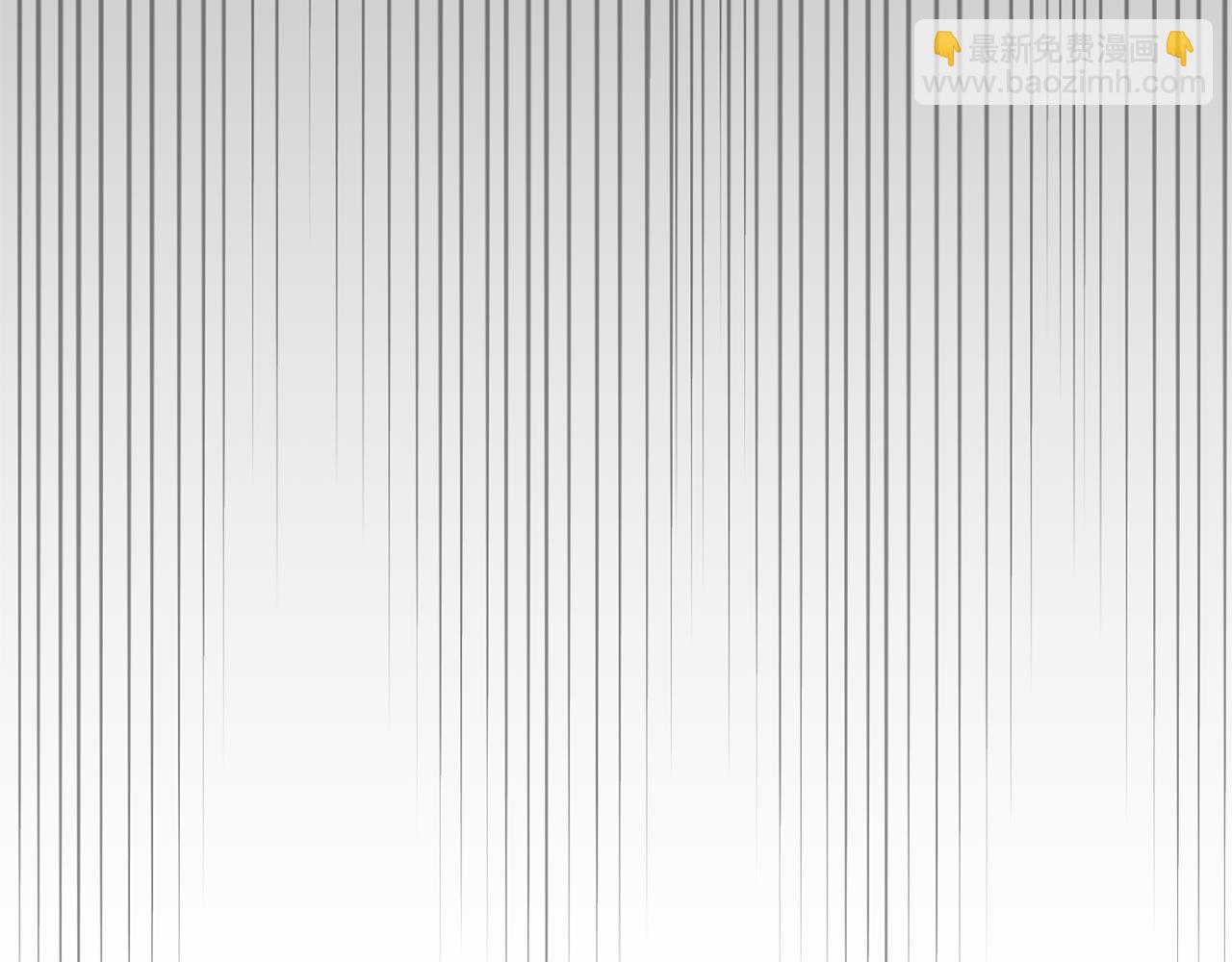 成爲伯爵家的廢物 - 第142話  坑人計劃現在開始(3/5) - 2