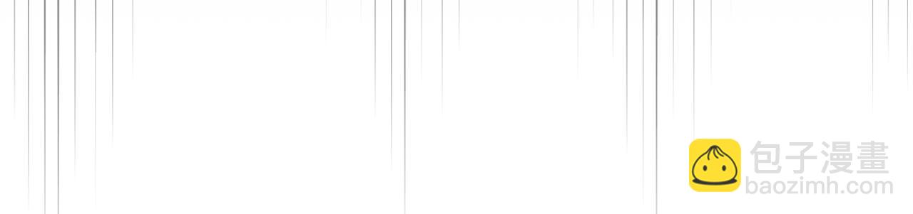 成爲伯爵家的廢物 - 第142話  坑人計劃現在開始(3/5) - 3