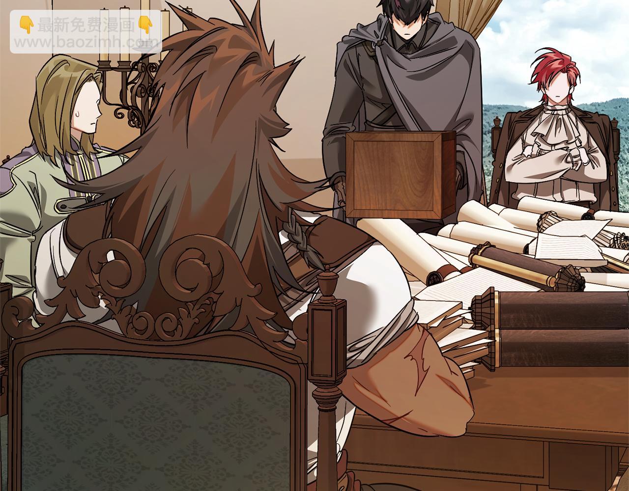 成爲伯爵家的廢物 - 第142話  坑人計劃現在開始(4/5) - 7