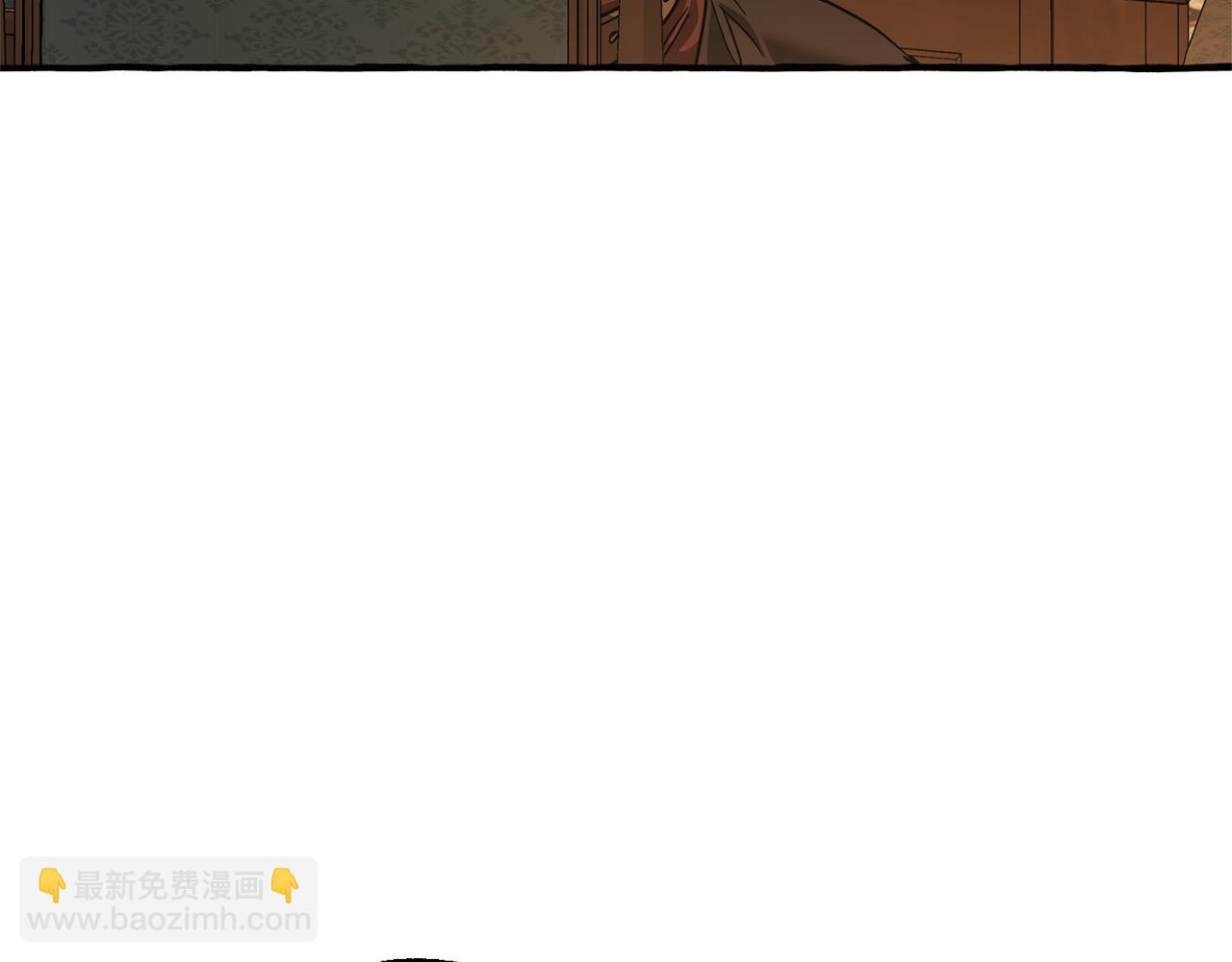 成爲伯爵家的廢物 - 第142話  坑人計劃現在開始(4/5) - 8