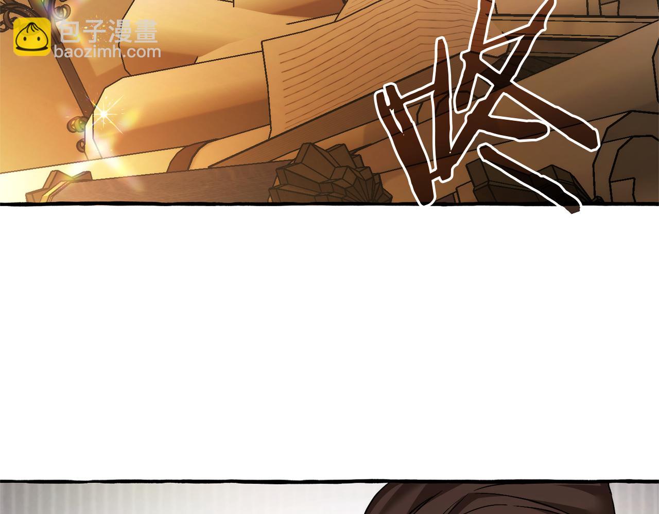 成爲伯爵家的廢物 - 第142話  坑人計劃現在開始(4/5) - 4