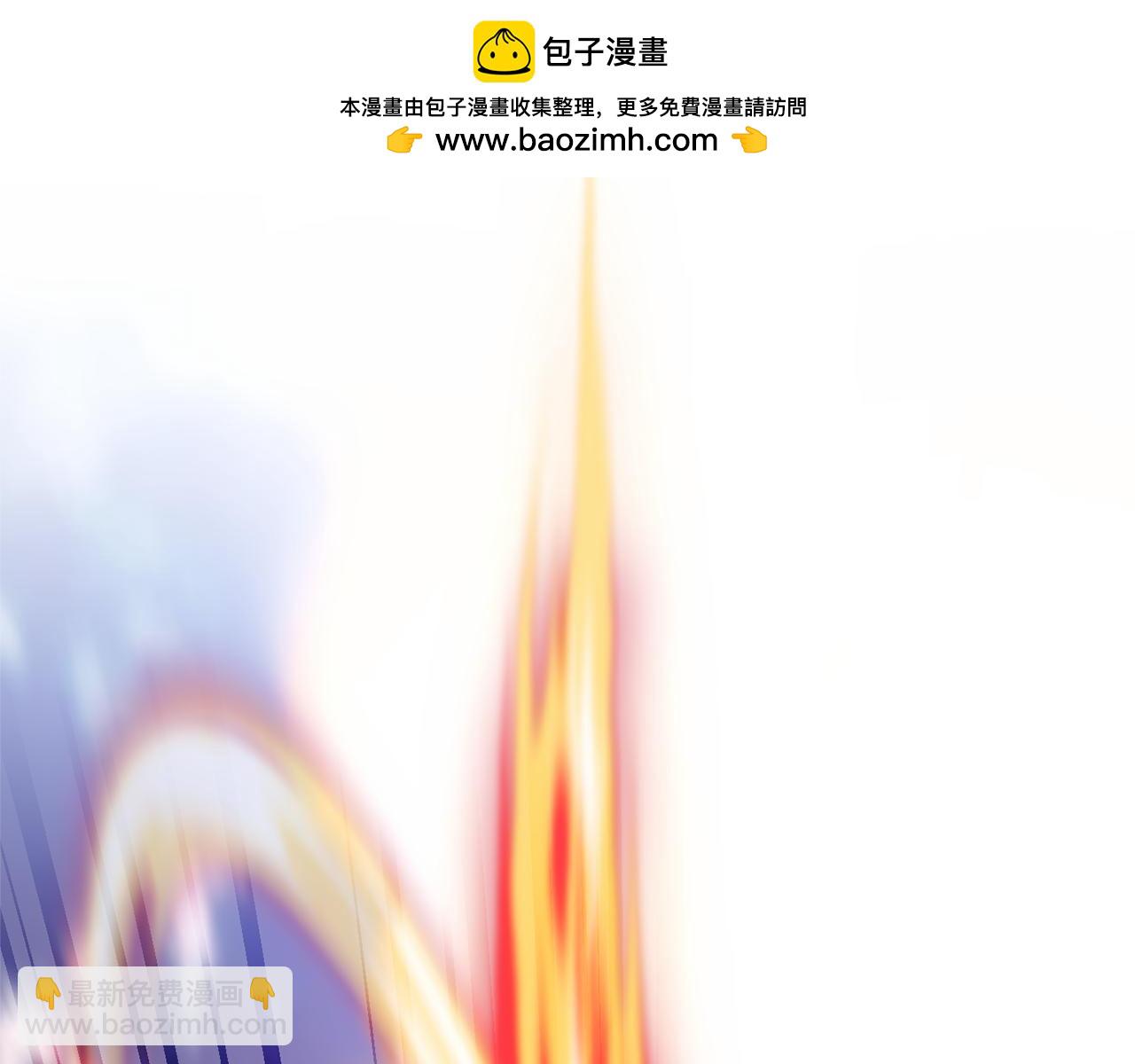 成爲伯爵家的廢物 - 第142話  坑人計劃現在開始(1/5) - 2