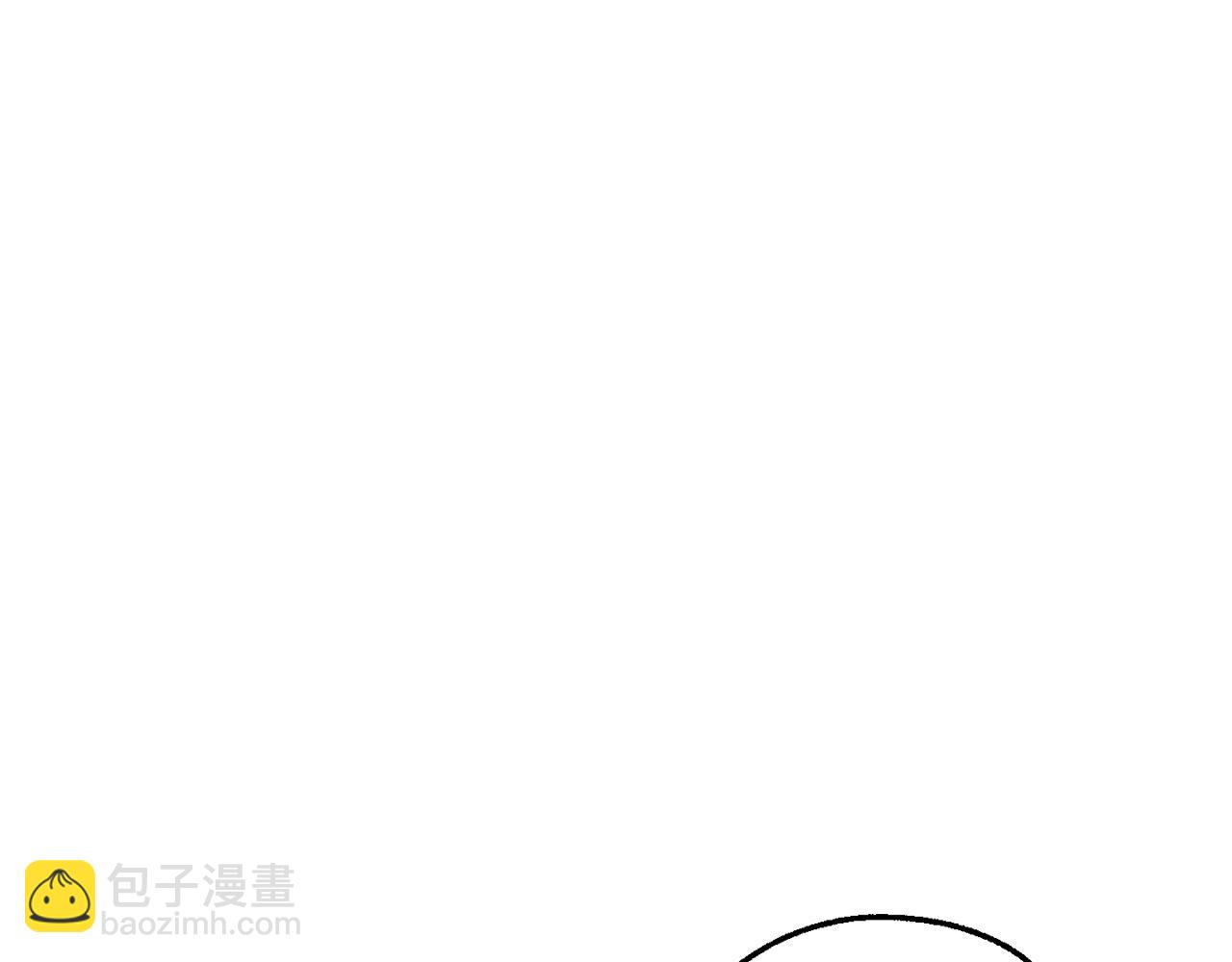 成爲伯爵家的廢物 - 第142話  坑人計劃現在開始(1/5) - 5