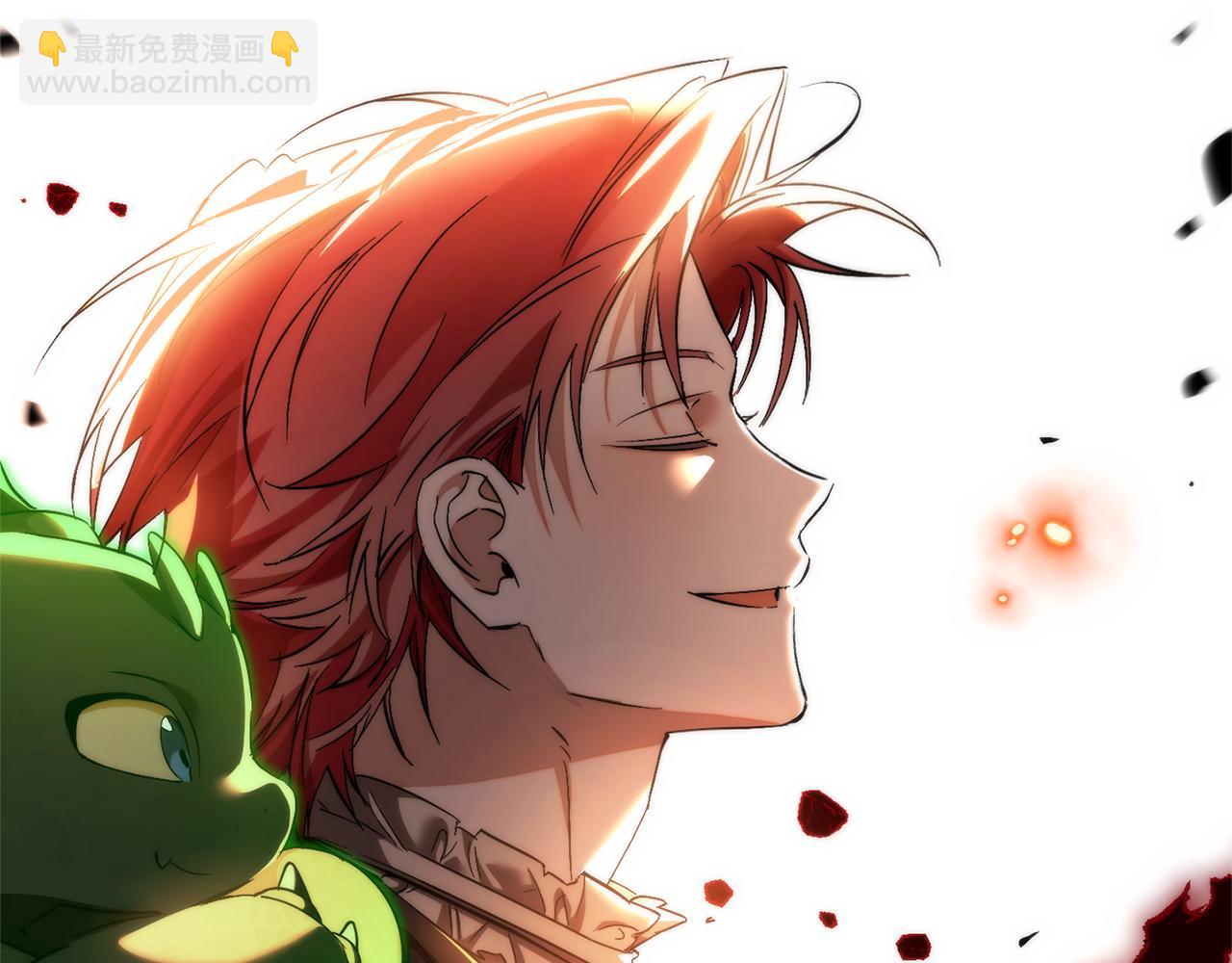 成爲伯爵家的廢物 - 第142話  坑人計劃現在開始(1/5) - 1