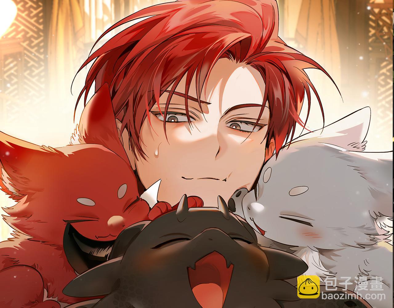 成爲伯爵家的廢物 - 第142話  坑人計劃現在開始(1/5) - 5