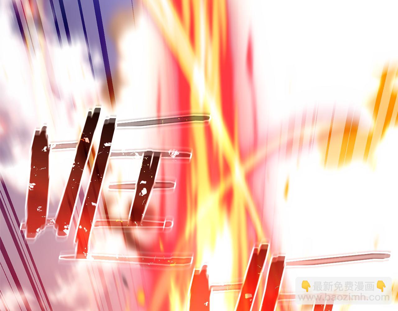 成爲伯爵家的廢物 - 第142話  坑人計劃現在開始(1/5) - 3