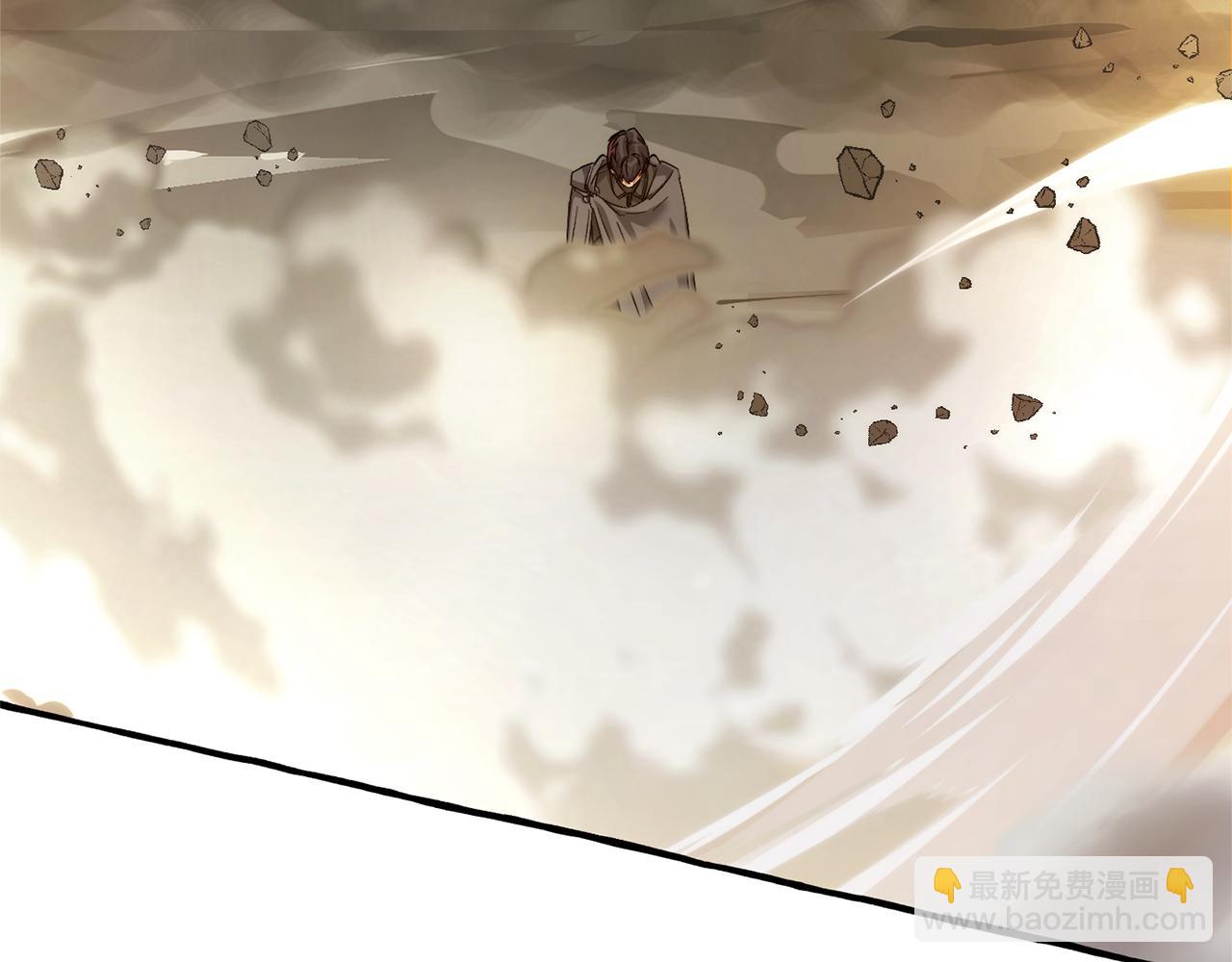 成爲伯爵家的廢物 - 第142話  坑人計劃現在開始(1/5) - 5