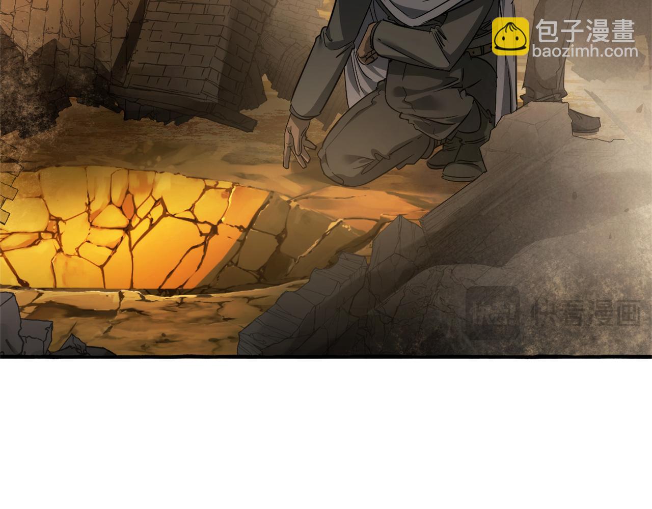 成爲伯爵家的廢物 - 第142話  坑人計劃現在開始(1/5) - 7