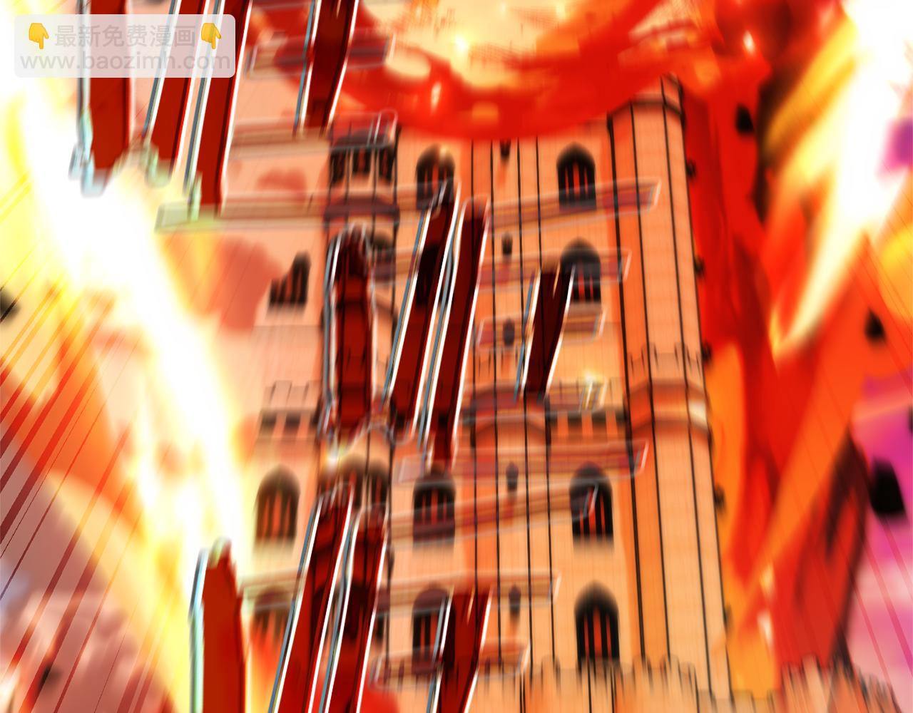 成爲伯爵家的廢物 - 第142話  坑人計劃現在開始(1/5) - 6