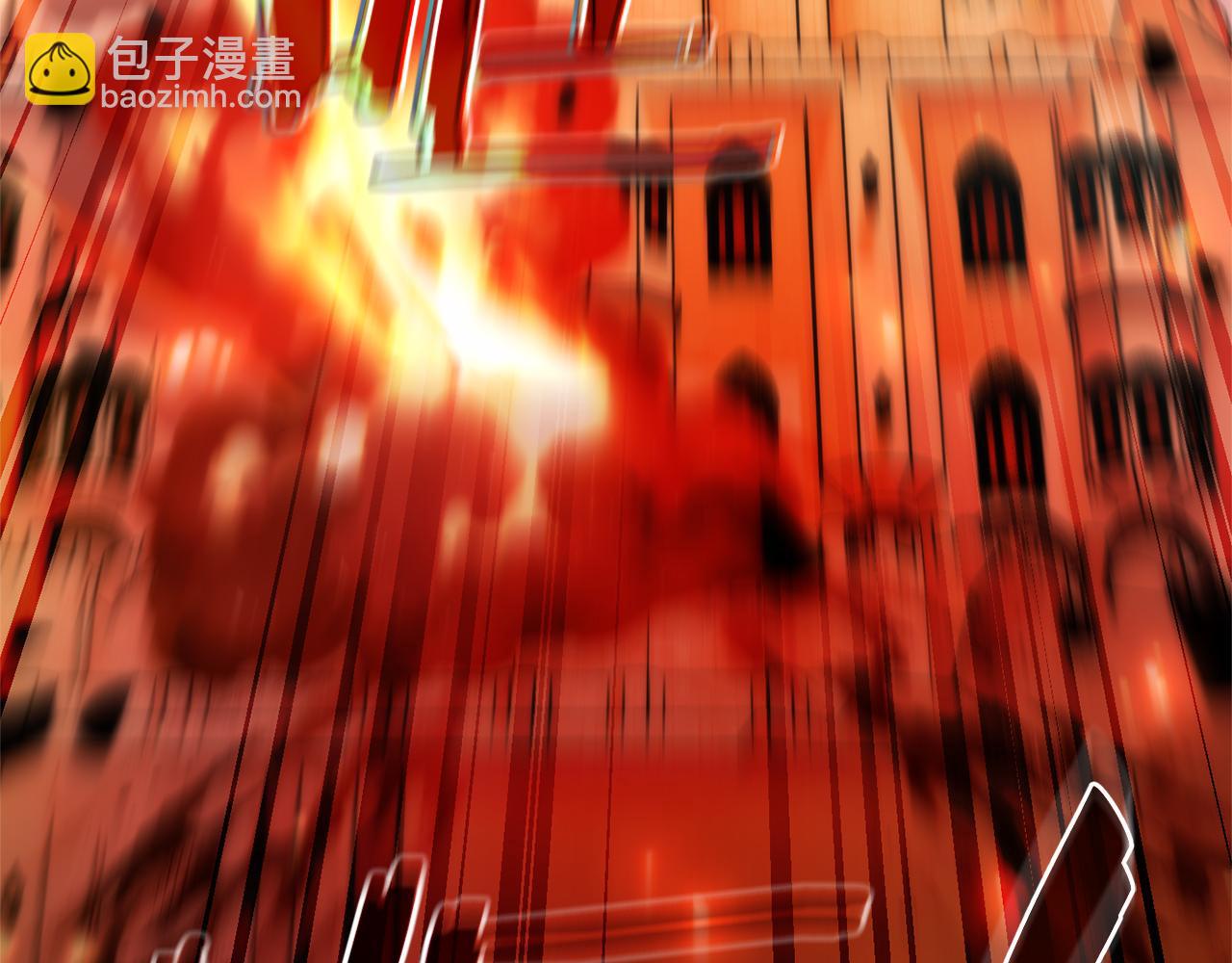 成爲伯爵家的廢物 - 第142話  坑人計劃現在開始(1/5) - 7