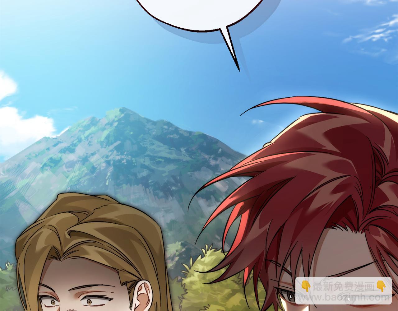 成爲伯爵家的廢物 - 第142話  坑人計劃現在開始(2/5) - 4